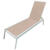 Шезлонг Worker KATSIK Металл/ Текстиль/ Бежевый Белый