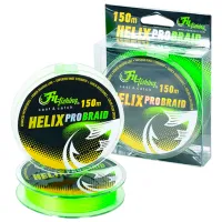 Fir pentru pescuit Fil Fishing HELIX BRAID 150 m/ 12.2 kg