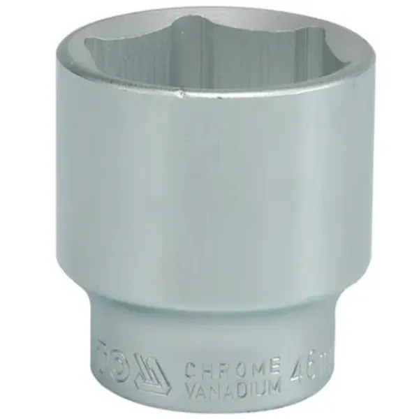 Cap tubular Yato YT-1322  photo 1