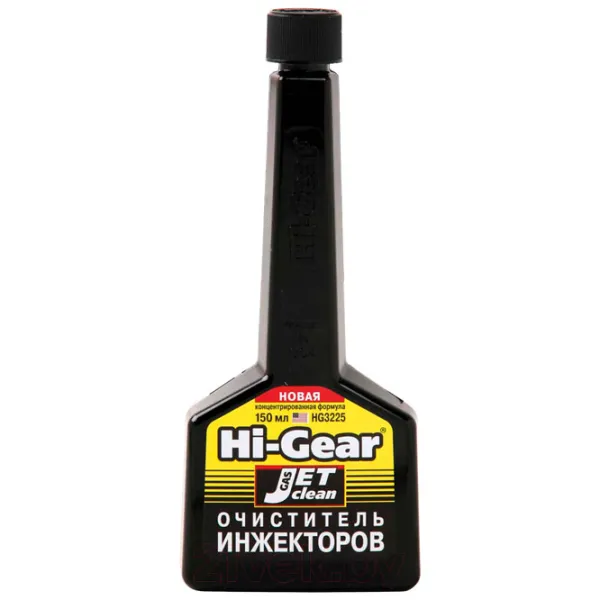 Очиститель Hi-Gear HG 3225 0.15л photo 1