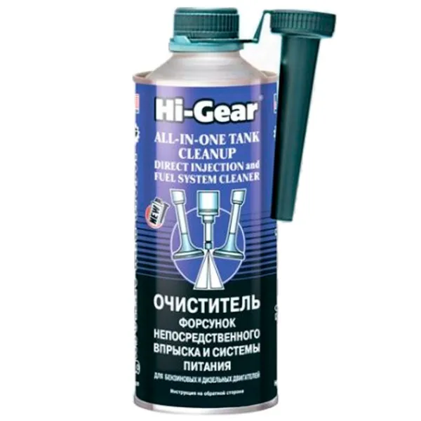 Очиститель Hi-Gear HG 3218 0.444л photo 1