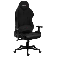 Игровое кресло Huzaro Force 7.9 Черный