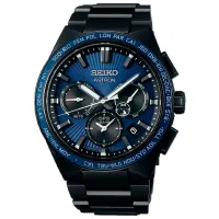 Ceas de mână pentru bărbați Seiko SSH121J1 Cuarț/ 43 mm