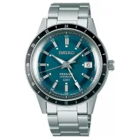 Ceas de mână pentru bărbați Seiko SSK009J1 Mecanic/ 40 mm