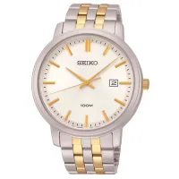 Ceas de mână pentru bărbați Seiko SUR111P1 Cuarț/ 42 mm