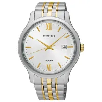 Наручные часы для мужчин Seiko SUR223P1 Кварцевый/ 41 мм
