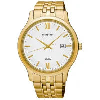 Ceas de mână pentru bărbați Seiko SUR224P1 Cuarț/ 41 mm