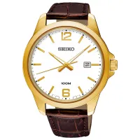 Наручные часы для мужчин Seiko SUR252P1 Кварцевый/ 42 мм