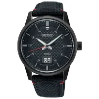 Наручные часы для мужчин Seiko SUR271P1 Кварцевый/ 41 мм