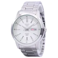 Ceas de mână pentru bărbați Seiko SNKM83K1 Mecanic/ 43 mm