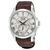 Наручные часы для мужчин Seiko SNP023P1 Кварцевый/ 42 мм