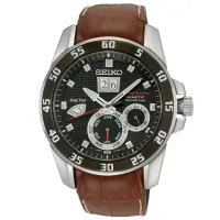 Наручные часы для мужчин Seiko SNP055P2 Кварцевый/ 42 мм