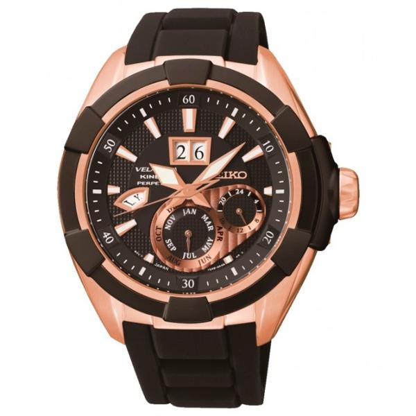 Ceas de mână pentru bărbați Seiko SNP104P1 Cuarț/ 46 mm photo 1
