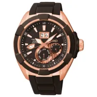 Наручные часы для мужчин Seiko SNP104P1 Кварцевый/ 46 мм