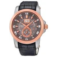 Ceas de mână pentru bărbați Seiko SNP114P2 Cuarț/ 42 mm