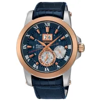 Ceas de mână pentru bărbați Seiko SNP126P1 Cuarț/ 42 mm