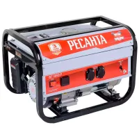 Генератор Resanta БГ3000 220 В Бензин/ 2.5 кВт