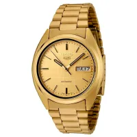 Ceas de mână pentru bărbați Seiko SNXL72K1 Mecanic/ 37 mm