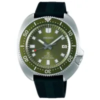 Ceas de mână pentru bărbați Seiko SPB153J1 Mecanic/ 43 mm