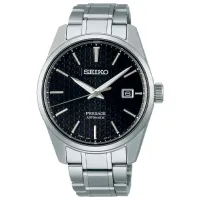 Ceas de mână pentru bărbați Seiko SPB203J1 Mecanic/ 39 mm