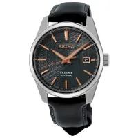 Ceas de mână pentru bărbați Seiko SPB231J1 Mecanic/ 39 mm