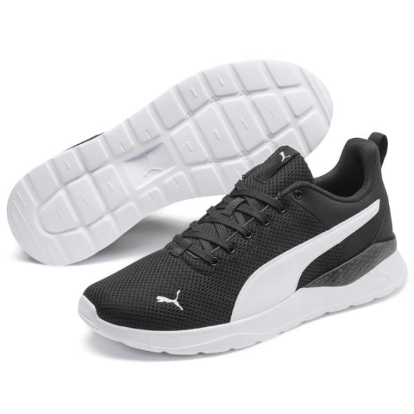 Adidași pentru bărbați Puma Anzarun Lite 41/ White photo 1