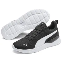 Кроссовки для мужчин Puma Anzarun Lite 43/ Белый