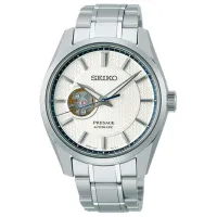 Ceas de mână pentru bărbați Seiko SPB309J1 Mecanic/ 40 mm