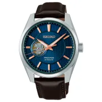 Ceas de mână pentru bărbați Seiko SPB311J1 Mecanic/ 40 mm