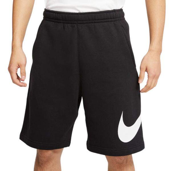 Șorțuri sport Nike Short Sportswear Club Bs Gx XXL photo 1 Șorțuri sport Nike Short Sportswear Club Bs Gx XXL photo 1