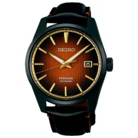 Наручные часы для мужчин Seiko SPB331J1 Механический/ 39 мм