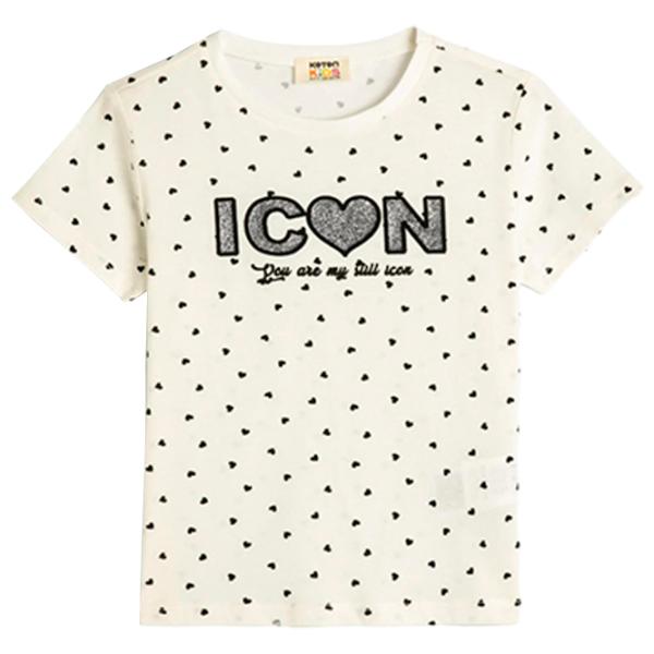 Tricou pentru fete Koton 4SKG10275AK 110 - 116 cm / Beige photo 1