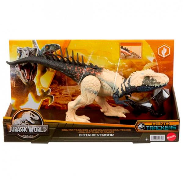 Фигурка Mattel Jurassic World HLP23 4+/ Разноцветный photo 1 Фигурка Mattel Jurassic World HLP23 4+/ Разноцветный photo 1
