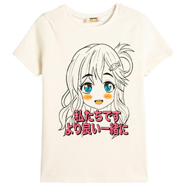 Tricou pentru fete Koton 4SKG10206AK 116 - 122 cm / Beige photo 1