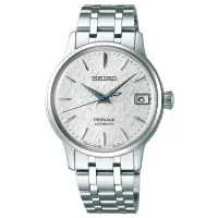 Наручные часы для женщин Seiko SRP843J1 Механический/ 34 мм