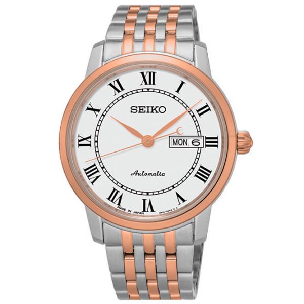 Ceas de mână pentru bărbați Seiko SRP766J1 Mecanic/ 39 mm photo 1 Ceas de mână pentru bărbați Seiko SRP766J1 Mecanic/ 39 mm photo 1