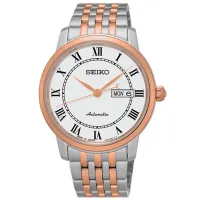 Наручные часы для мужчин Seiko SRP766J1 Механический/ 39 мм