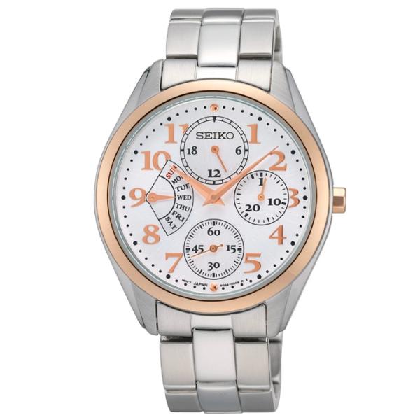 Ceas de mână pentru femei Seiko SRL052P1 Cuarț/ 35 mm photo 1 Ceas de mână pentru femei Seiko SRL052P1 Cuarț/ 35 mm photo 1