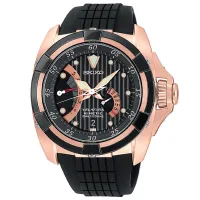 Ceas de mână pentru bărbați Seiko SRH006P1 Cuarț/ 45 mm