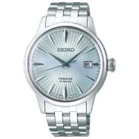 Ceas de mână pentru bărbați Seiko SRPE19J1 Mecanic/ 40 mm