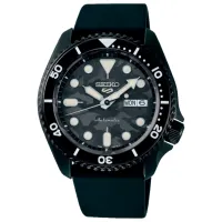 Ceas de mână pentru bărbați Seiko SRPJ39K1 Mecanic/ 42 mm