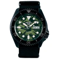 Ceas de mână pentru bărbați Seiko SRPJ37K1 Mecanic/ 42 mm