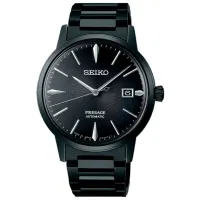 Ceas de mână pentru bărbați Seiko SRPJ15J1 Mecanic/ 39 mm