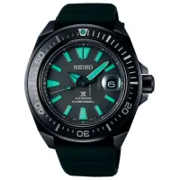 Ceas de mână pentru bărbați Seiko SRPH97K1 Mecanic/ 44 mm