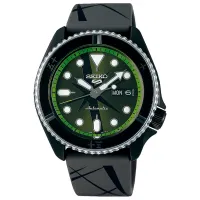 Ceas de mână pentru bărbați Seiko SRPH67K1 Mecanic/ 42 mm