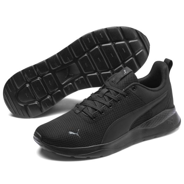 Adidași pentru bărbați Puma Anzarun Lite 42.5/ Black photo 1