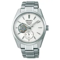 Наручные часы для мужчин Seiko SPB415J1 Механический/ 40 мм