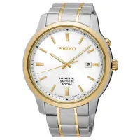 Наручные часы для мужчин Seiko SKA742P1 Кварцевый/ 43 мм