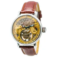 Наручные часы для мужчин Poljot International 3360.T05 Механический/ 43 мм