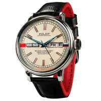 Ceas de mână pentru bărbați Poljot International 2427.1546512 Mecanic/ 43 mm